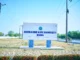 Abdulkadir Kure University (AKU) Admission List 2025 - First & Second Batch