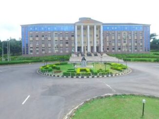 Adeleke University JUPEB Admission Form 2025