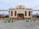 De Potter College Of Health Technology Releases Admission Form For 2025
