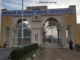 Mewar International University (MIU) Post UTME Admission Form 2025