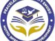 Peaceland University Enugu Post UTME Admission Form 2025