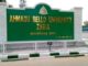 ABU School Of Basic & Remedial Studies Admission Form 2025