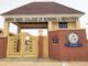 Aminu Dabo College Of Nursing Sciences And Midwifery Admission Form 2025