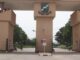 Gombe State University (GSU) Pre-Degree Admission Form 2025