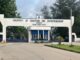 University Of Education And Entrepreneurship (UEE) Matriculation Ceremony Date 2025